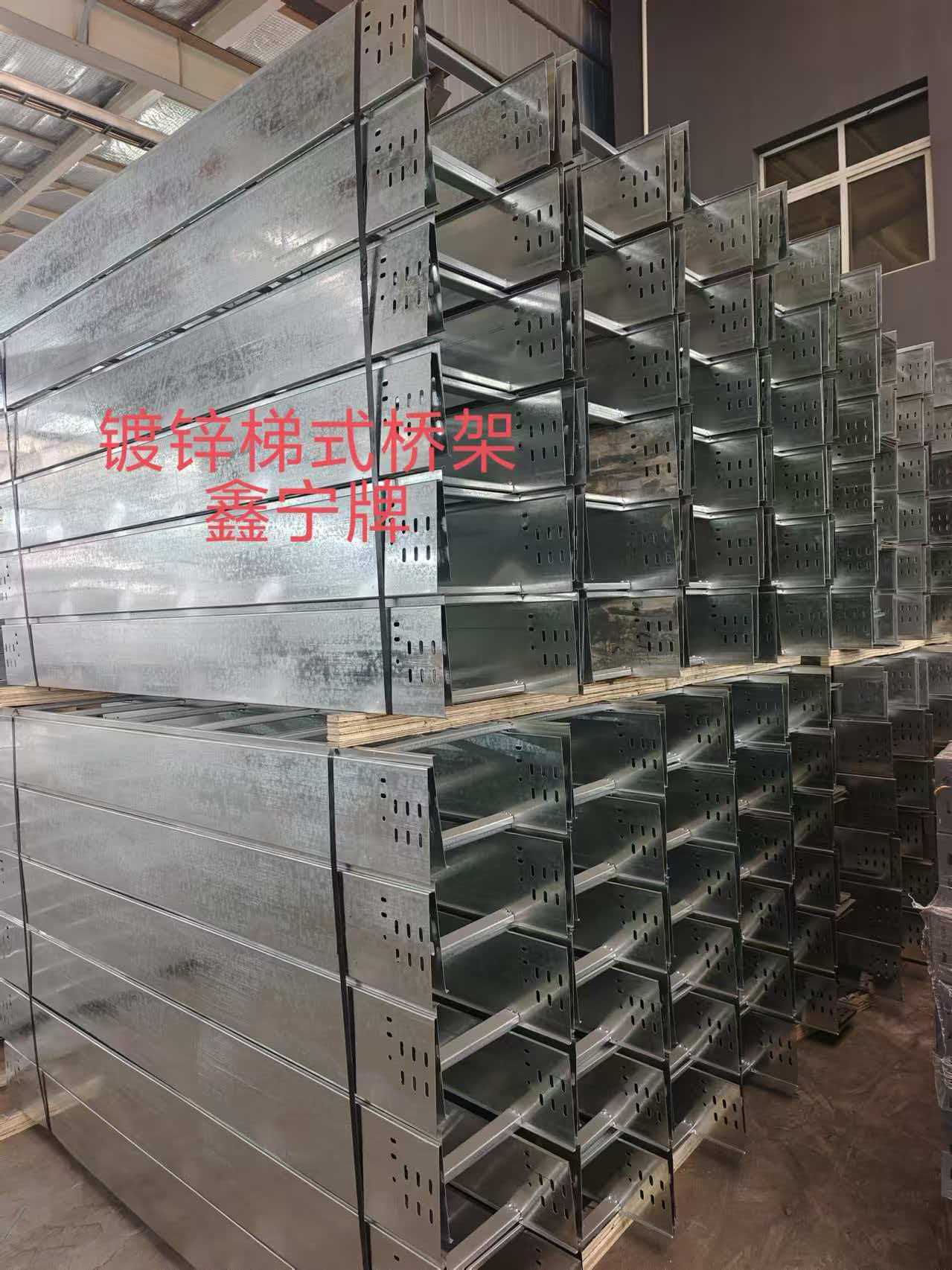 随州市大跨距电缆桥架不锈钢电缆桥架 - 厂家