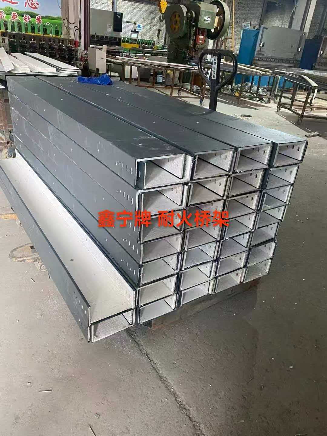 随州市铝合金电缆桥架模压电缆桥架 - 推荐
