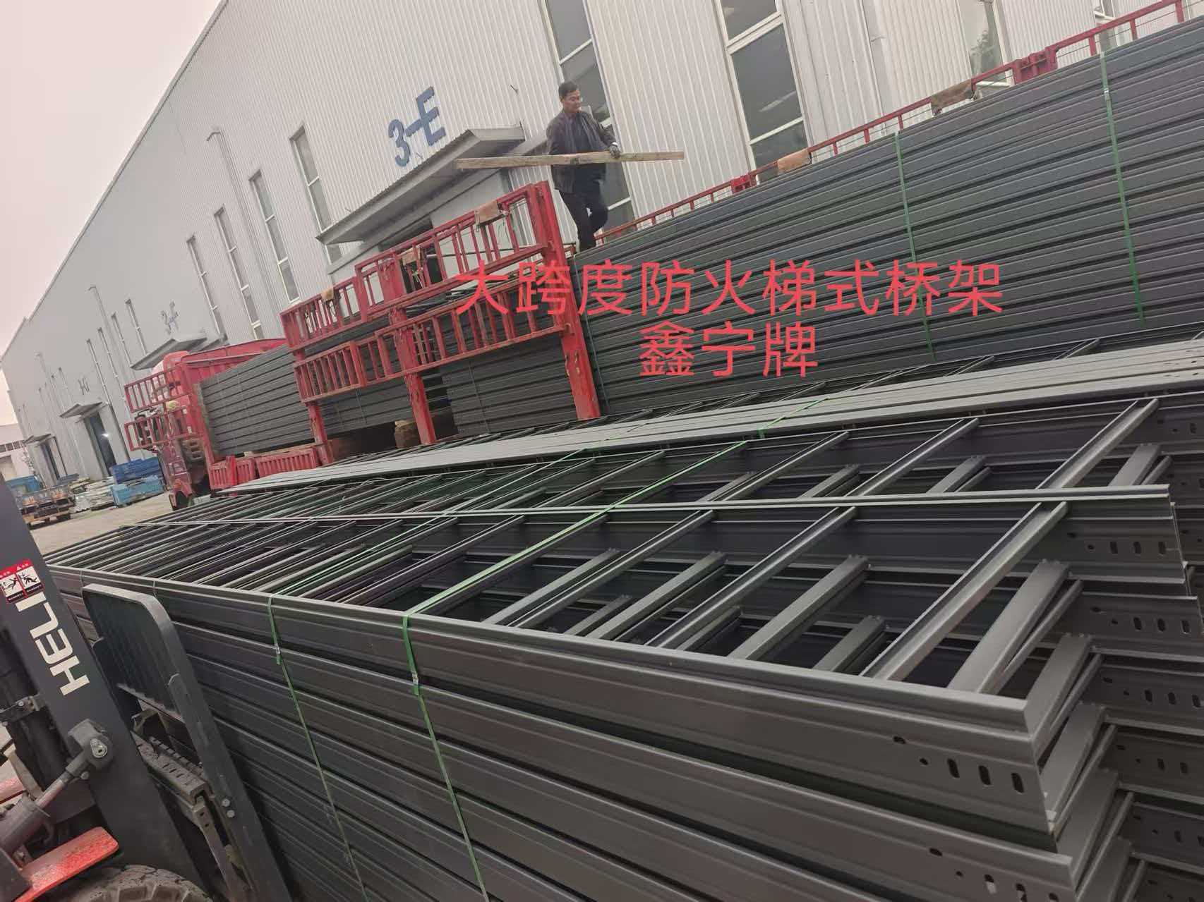 随州市耐腐蚀电缆桥架模压电缆桥架 - 排名